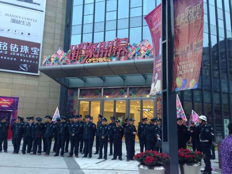 人信匯盛大開業(yè) 人信匯盛大開業(yè)